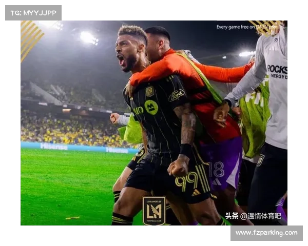 世俱杯红牌风暴！切尔西 2-0 开门红点燃争议