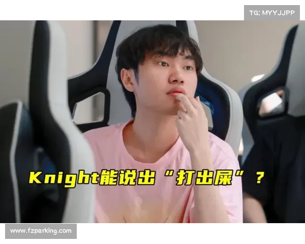 Keria 回应世一辅争议:MSI 与 EWC 受状态困扰,承诺提升稳定性 Keria 回应世一辅争议:MSI 与 EWC 受状态困扰,承诺提升稳定性